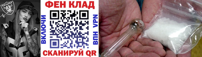 АМФ 98%  наркота  площадка официальный сайт  Сураж 