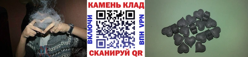 ГАШ VHQ  купить   Сураж 