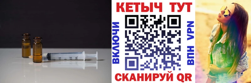 Кетамин VHQ  блэк спрут как войти  Сураж 