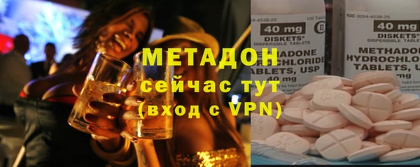 спиды Алексин