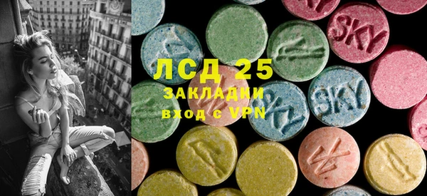 спиды Алексин