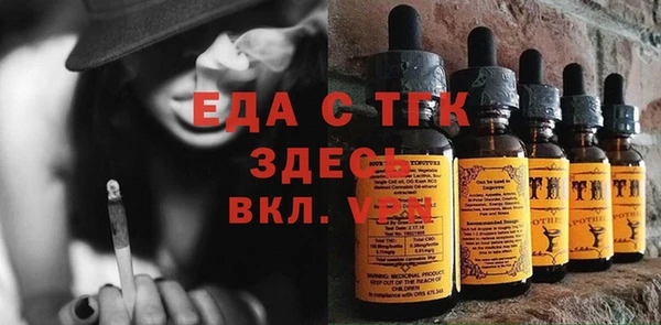 спиды Алексин