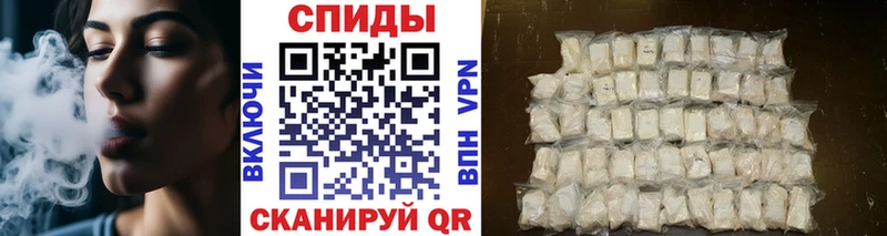 OMG сайт  Сураж  Первитин витя 